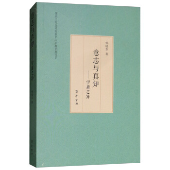 ��־�c��֪���W(xu��)ӹ֮��