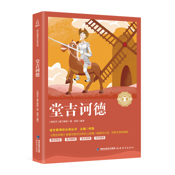 üX/(jng)Ď(k)Z(y)n(bio)x(sh)