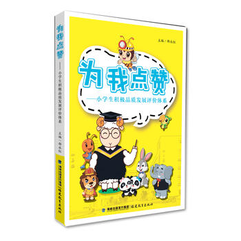 �����cٝ��С�W���e�OƷ�|�l(f��)չ�u�r�wϵ