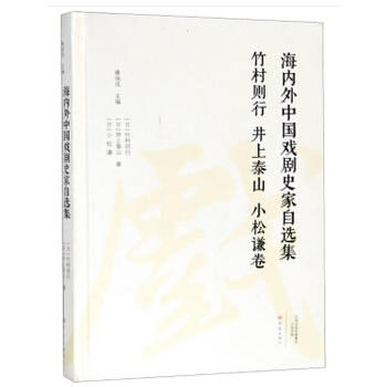 (ni)ЇʷxtС̩ɽСt