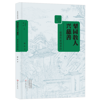 ��@�����d���ơ������������f����/�l(xi��ng)�t�Ļ�����