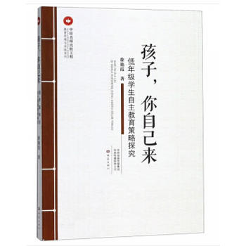 ԭ湤̡Լ꼉W(xu)̽