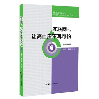 ��(li��n)�W(w��ng)+��׌��Ѫ�����ٿ��£��ھ���ֵ�棩