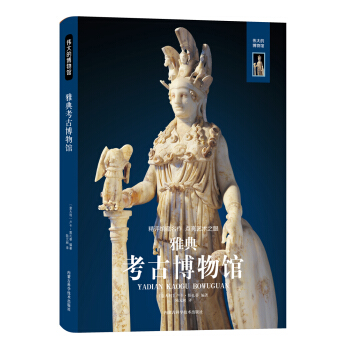 ����Ĳ����^���ŵ俼�Ų����^