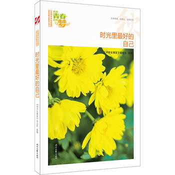 ҵഺҵĉrõԼƷxȫЌW(xu)У@ľƷͳ