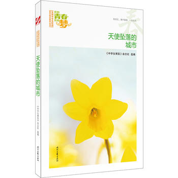 ҵഺҵĉʹĳУƷxȫЌW(xu)У@ľƷͳ(qing)