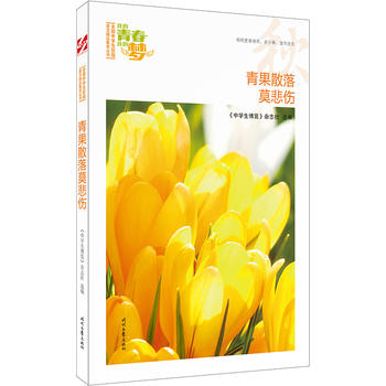 ҵഺҵĉ(mng)ɢĪƷxȫ(gu)ЌW(xu)У@ľƷͳ(qing)(xi)