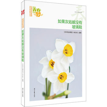 ҵഺҵĉ(mng)ҹ](mi)вЬƷxȫ(gu)ЌW(xu)У@ľƷͳ(qing)(xi)