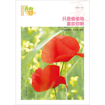 ҵഺҵĉģֻ͵͵ϲgƷxȫЌW(xu)У@ľƷͳ