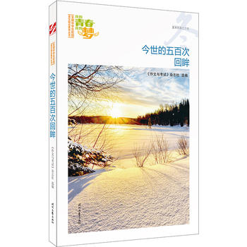 ҵഺҵĉ(mng)ٴλƷxȫ(gu)ЌW(xu)У@ľƷͳ(qing)