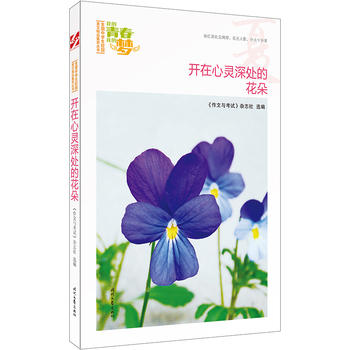 ҵഺҵĉ(mng)ģ_`̎Ļ䣨Ʒxȫ(gu)ЌW(xu)У@ľƷͳ(qing)