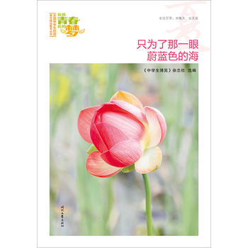 ҵഺҵĉģֻһε{ɫĺƷxȫЌW(xu)У@ľƷͳ