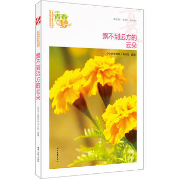 ҵഺҵĉ(mng)ģhh(yun)ƶ䣨Ʒxȫ(gu)ЌW(xu)У@ľƷͳ(qing)(xi)