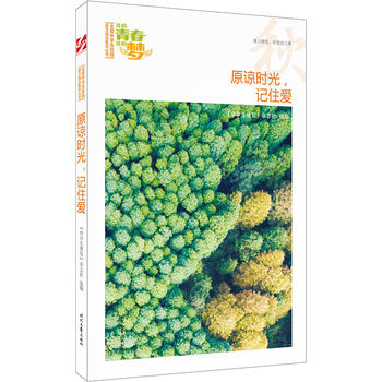 ҵഺҵĉԭՏrӛסۣƷxȫЌW(xu)У@ľƷͳ