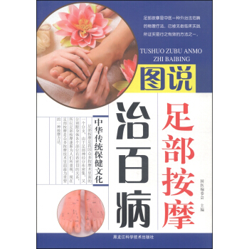 �D�f(shu��)�㲿��Ħ�ΰٲ�