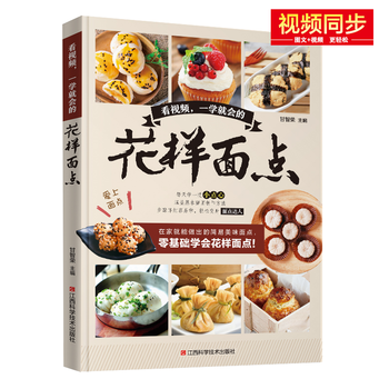 ҕlһW(xu)͕Ļc(din)