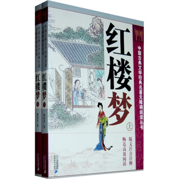 ЇŵČW(xu)(jng)oϵKxtǉb(c)