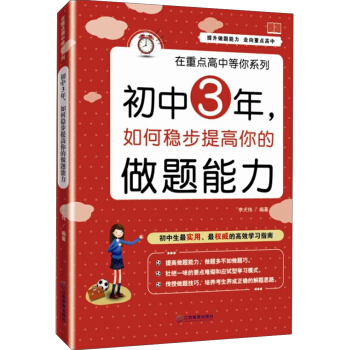 c(din)еϵУ3η(wn)}