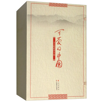 ɐ۵Ї(gu)־zָ b3(c) (du)ձ