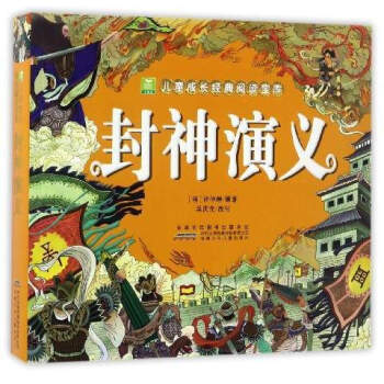 С���烺ͯ���L��(j��ng)����x���죺�������x