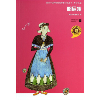 ZؐČW(xu)(jing)@(jing)?w)СfI棩