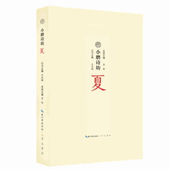 СĥԊ�� �ģ�һ��С�� һ�����} һ�N��� �����xԊ�~ ֪���� ���h����