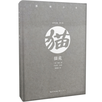 ȤС(sh) ؈?jin)ʲذ? name=