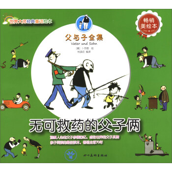 󎟽(jng)ͯԒLcȫoɾˎĸӂzNL