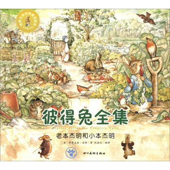 󎟽(jng)ͯԒL˵ȫϱС