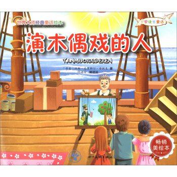 󎟽(jng)ͯԒLľżˣN(xio)L