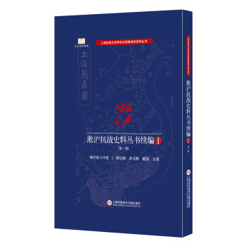 ��������(zh��n)ʷ�υ���(sh��)�m(x��)�� ��һ݋