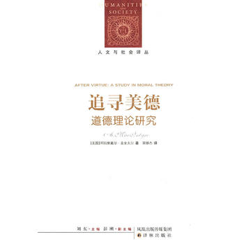 �����c����g����׷�����µ�����Փ�о�