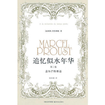 ׷����ˮ���A(�����g��)���b������