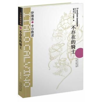 SZ(jng)䣺ڵTʿbSZ҂ȡ֮һСʢu(y)Ʒ