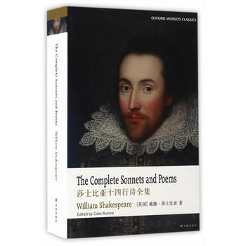 ɯʿ�ȁ�ʮ����Ԋȫ����Ӣ�İ棩