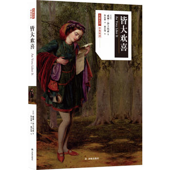 �������g���Դ�gϲ����Ӣ�p�Z(y��)��