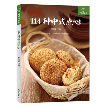 NՈ(qng)ң114Nʽc(din)