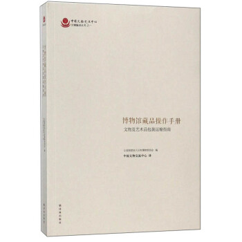 ^ƷփԣＰˇg(sh)Ʒb\ݔָϣ/ЇｻĲg