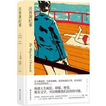 ʒo(j)£҈DêƷ~s͡ҼsƷ(yng)ӿճȿ飬ҮĬ