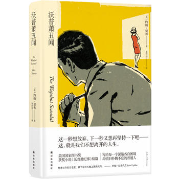 ʒ~s͡ҼsƷʒo(j)¡m(x)ƪoÿһ(g)ݸsfvϢͨˣ