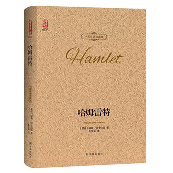 ��ķ���� ��Ӣ�p�Z(y��)��ذ� ���������g