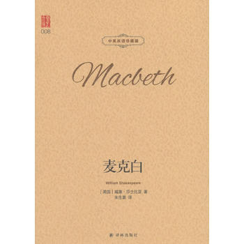 ���˰� ��Ӣ�p�Z��ذ� ���g