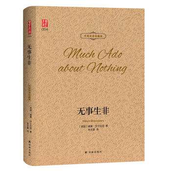 �o(w��)������ ��Ӣ�p�Z(y��)��ذ� ���g