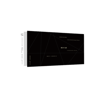 �M���R·�����Kʡ���g(sh��)�^�����o��