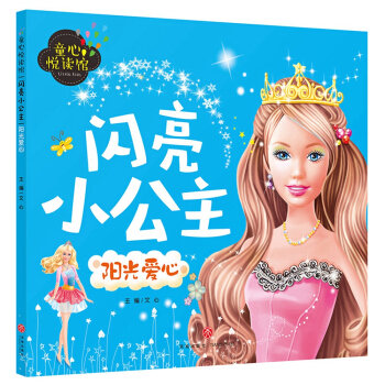 WСꖹģԼxDƴx˯ǰ£㽡L