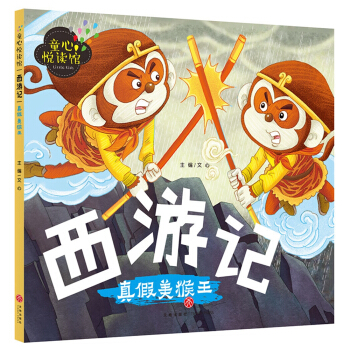 ӛԼxDƴx(jng)x