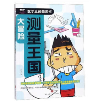 yðUСW(xu)(sh)W(xu)ͨʹؼЦĔ(sh)W(xu)һW(wng)MСW(xu)(sh)W(xu)֪Rc