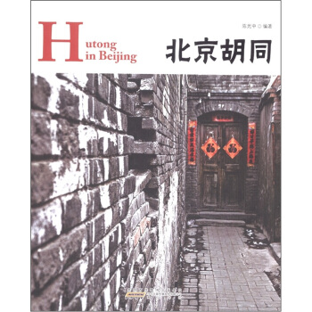 �Ї��t��������ͬ