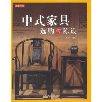 �ղ؈D���� ��ʽ�Ҿ��xُ(g��u)�c��O(sh��)