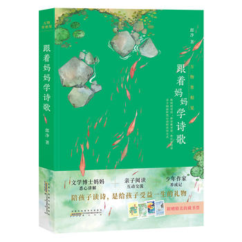 f(wn)Ҋ(jin)W(xu)Ԋ(sh)